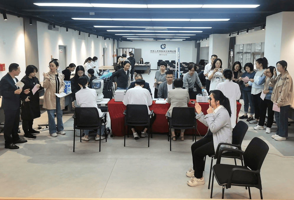 司联合惠闽宝项目组开展员工护眼活动龙八国际娱乐网站国寿寿险漳州分公(图1)