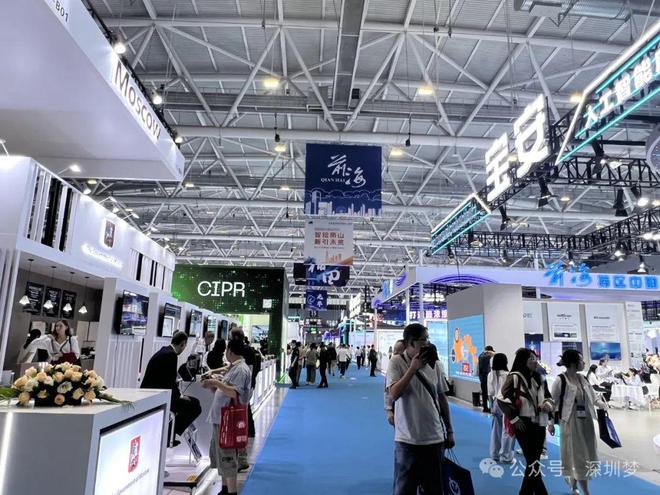 一步增强深圳对全球全国青年的号召力和吸引力龙8中国唯一入口深圳宣布一个大计划！将