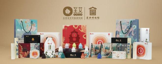 正创新 以“中医药+”深入挖掘药瑰宝龙8头号玩家北京至艾中医研究院：守(图5)
