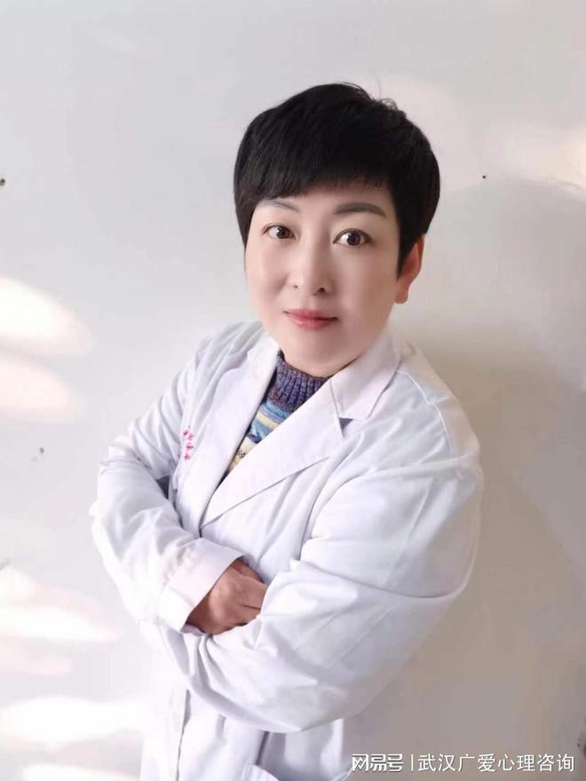 精神心理洪磊：到底为什么而焦虑龙8国际龙8网站武汉广爱医院
