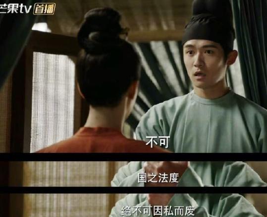 帅气摘掉后险些没认出来他反差感也太强了long8国际龙8国色芳华：戴上眼罩(图9)