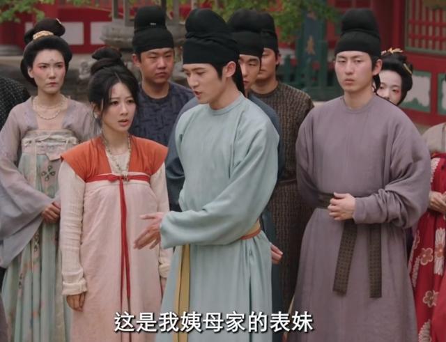 帅气摘掉后险些没认出来他反差感也太强了long8国际龙8国色芳华：戴上眼罩(图14)
