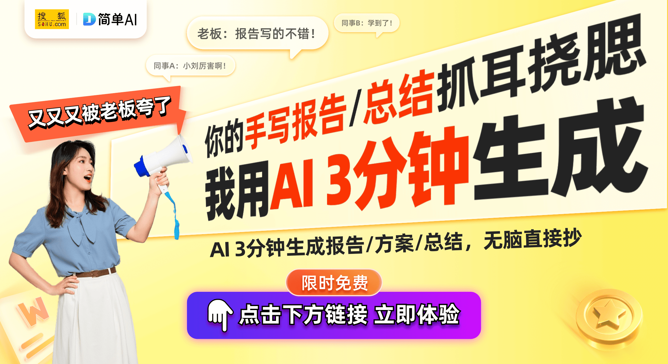 新专利：提升取暖器安全性的温控新设计龙8long8国际唯一网站格力电器获(图1)