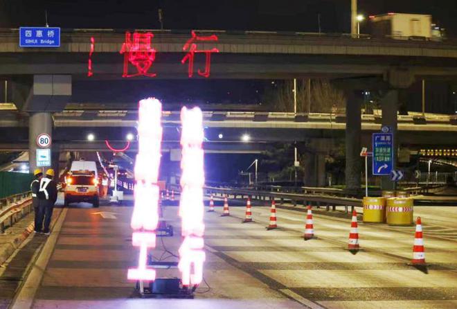 余年 北京东四环路启动大修龙8中国唯一入口服役20(图2)