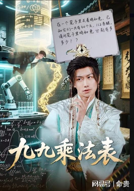 局竟然是这样！你绝对想不到！《独居计划失败全记录》：结