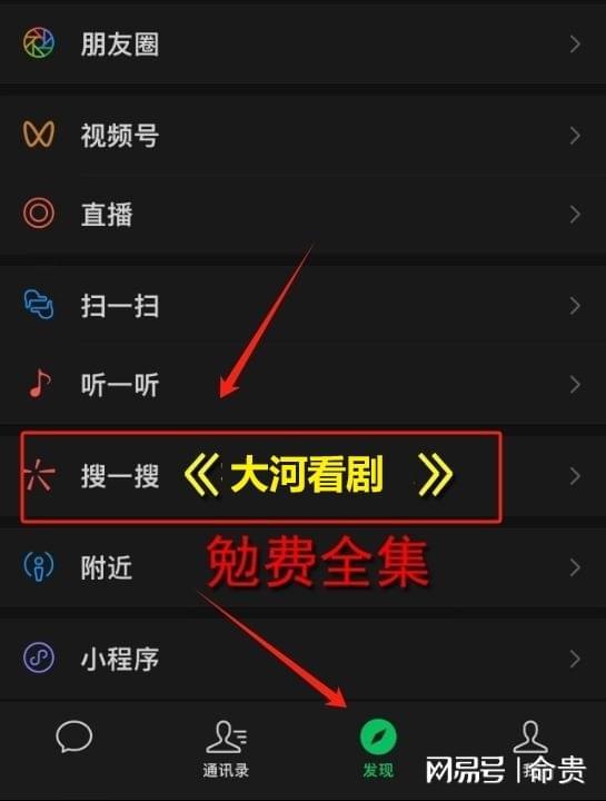 局竟然是这样！你绝对想不到！《独居计划失败全记录》：结(图3)